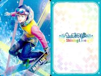 カード うたのプリンスさまっ うたプリ まとめ ビジュアルコレクション 黒崎蘭丸 美風藍 カミュ キラ サンシャイン ライブ サムネイル 6