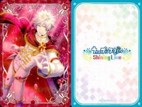 カード うたのプリンスさまっ うたプリ まとめ ビジュアルコレクション 黒崎蘭丸 美風藍 カミュ キラ サンシャイン ライブ サムネイル 3