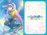 カード うたのプリンスさまっ うたプリ まとめ ビジュアルコレクション 黒崎蘭丸 美風藍 カミュ キラ サンシャイン ライブ サムネイル 5
