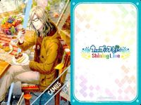 カード うたのプリンスさまっ うたプリ まとめ ビジュアルコレクション 黒崎蘭丸 美風藍 カミュ キラ サンシャイン ライブ サムネイル 10