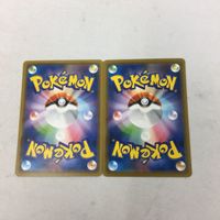 ポケモンカード 新裏面 まとめ 2枚 チャプターエネルギー 27 サムネイル 2