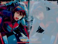 カード あんさんぶるスターズ あんスタ SP まとめ クリア 蓮巳 敬人 (CV.梅原 裕一郎) 守沢 千秋 朱桜司 大神 晃牙 (CV.小野 友樹) 52 49 101 102 カードコレクションガム コレクション サムネイル 3