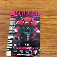 仮面ライダー ガンバライド カード まとめ 10 サムネイル 4