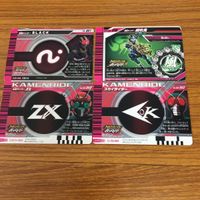 仮面ライダー ガンバライド カード まとめ 10 サムネイル 6