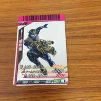 仮面ライダー ガンバライド カード まとめ 10 サムネイル 2