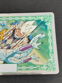 ナガサキヤ 孫悟空 フリーザー ドラゴンボール カード サムネイル 3