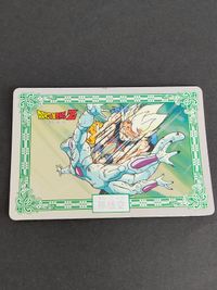 Nagasakiya Son Goku Frieza Dragon Ball Card