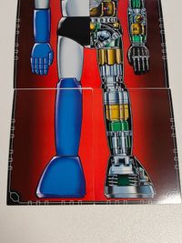 カード マジンガーZ アマダ パズルカード サムネイル 5