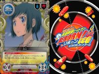 家庭教師ヒットマン REBORN! リボーン カード まとめ ユニ 3種 69 70 71 キャラクターカード CCG _7 サムネイル 2