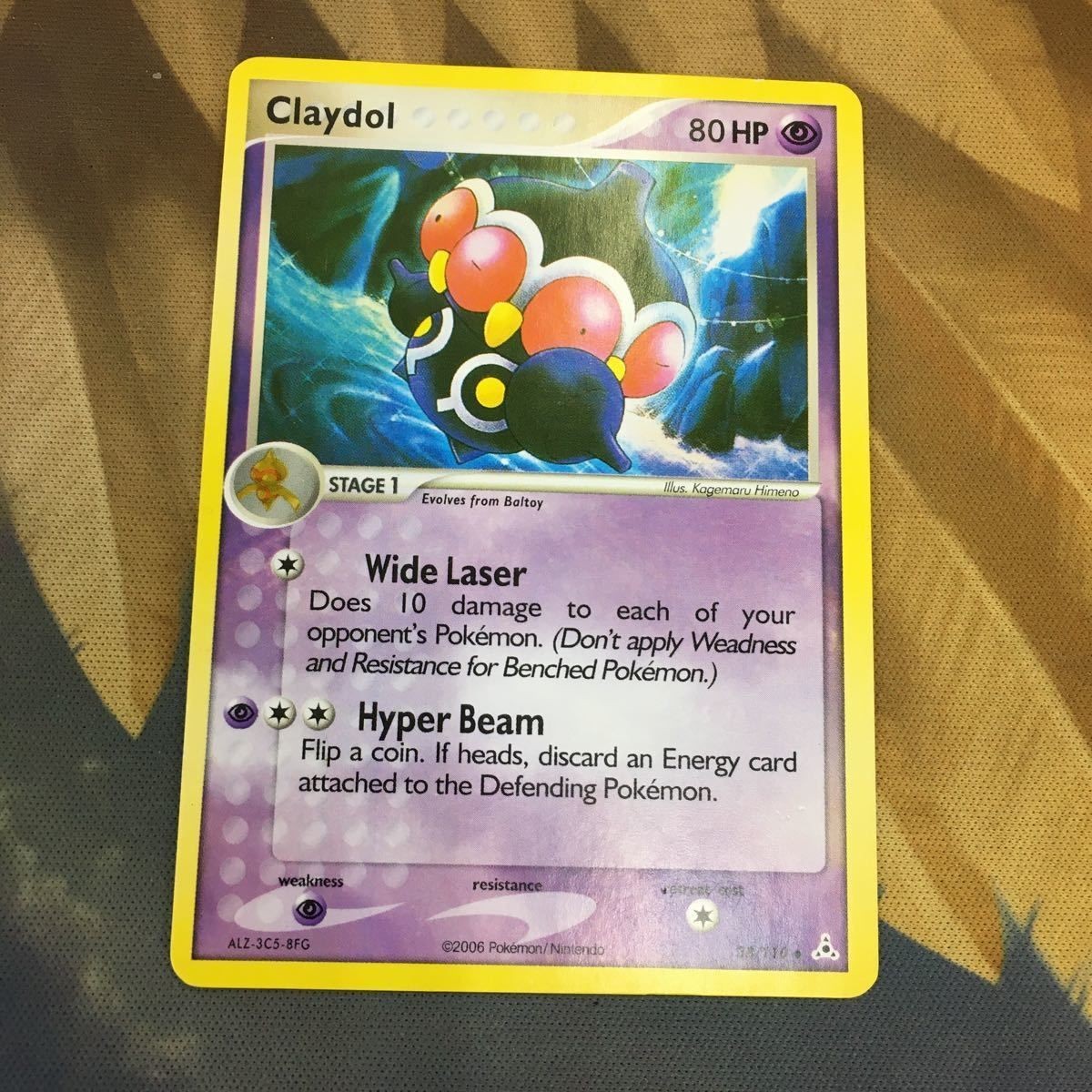 ポケモンカード 旧裏面 海外 英語 ネンドール 26