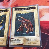 キングビートル ヘラクレス・ビートル バンダイ版 遊戯王 まとめ 69 102 昆虫族 カブトムシ サムネイル 3