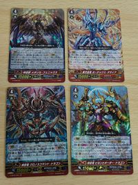Cardfight Vanguard Beyond Order Chronos G-FC04/018 GR