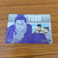 カード トレカ まとめ 呪術廻戦 ウエハース 加茂 憲紀 西宮 桃 三輪 霞 東堂 葵 1 サムネイル 10