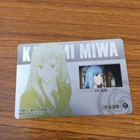 カード トレカ まとめ 呪術廻戦 ウエハース 加茂 憲紀 西宮 桃 三輪 霞 東堂 葵 1 サムネイル 8