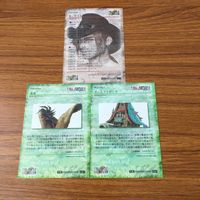 カード トレカ まとめ ファイナル ファンタジー FF アーヴァイン アームストロング 赤竜 23 サムネイル 2