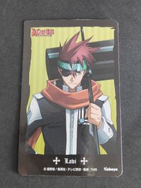Rabi Kabaya Shining Clear Card Special Card Cosplay Lot Japanese サムネイル 2