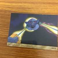 機動戦士 ガンダム 逆襲のシャア カード ダス マスターズ カード まとめ シャア サザビー ジオング 1 サムネイル 4