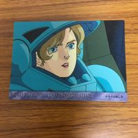 機動戦士 ガンダム 逆襲のシャア カード ダス マスターズ カード まとめ シャア サザビー ジオング 1 サムネイル 6