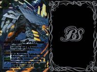 カード バトルスピリッツ X まとめ BS25-X01 甲竜戦艦エンタープライズ BS27-X04 神狼テンペスター バトスピ サムネイル 2
