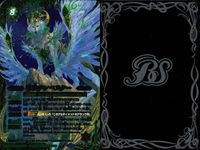 カード バトルスピリッツ X まとめ BS25-X01 甲竜戦艦エンタープライズ BS27-X04 神狼テンペスター バトスピ サムネイル 4