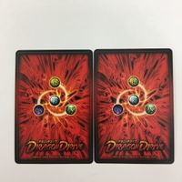 ドラゴンドライブ DD タタリドリーム デァストラレイディオ イットーザン UVフラッシャー グフータイガ カード まとめ レア サムネイル 8
