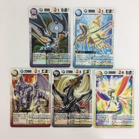 ドラゴンドライブ DD タタリドリーム デァストラレイディオ イットーザン UVフラッシャー グフータイガ カード まとめ レア サムネイル 2