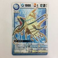 ドラゴンドライブ DD タタリドリーム デァストラレイディオ イットーザン UVフラッシャー グフータイガ カード まとめ レア サムネイル 3