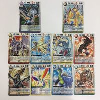 ドラゴンドライブ DD タタリドリーム デァストラレイディオ イットーザン UVフラッシャー グフータイガ カード まとめ レア サムネイル 1