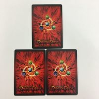 ドラゴンドライブ DD タタリドリーム デァストラレイディオ イットーザン UVフラッシャー グフータイガ カード まとめ レア サムネイル 7