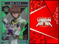 カード まとめ ユニオンアリーナ コードギアス 紅月カレン 枢木スザク C.C. ルルーシュ・ランペルージ 黎星刻 SR スーパーレア キラ レア サムネイル 4