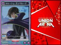 カード まとめ ユニオンアリーナ コードギアス 紅月カレン 枢木スザク C.C. ルルーシュ・ランペルージ 黎星刻 SR スーパーレア キラ レア サムネイル 2