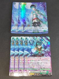 Cardfight Vanguard Card Lot RR RRR Booster Pack