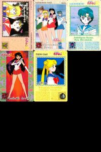 カード セーラームーン まとめ R バンダイ bandai 5種 _18 サムネイル 1