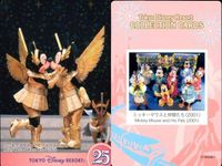 ディズニー コレクション カード まとめ 【 ★カードリスト参照 9枚 セット】 パレード 東京 ディズニーリゾート DISNEY ミッキー サムネイル 2