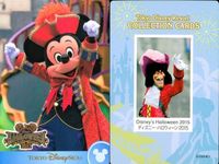 ディズニー コレクション カード まとめ 【 ★カードリスト参照 9枚 セット】 パレード 東京 ディズニーリゾート DISNEY ミッキー サムネイル 7