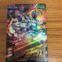 仮面ライダー バトル ガンバライジング まとめ 仮面ライダー エグゼイド 箔押し 仮面ライダー スナイプ 仮面ライダー ブレイブ 11 サムネイル 7