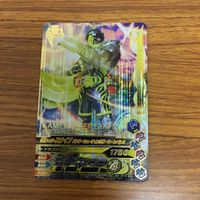 仮面ライダー バトル ガンバライジング まとめ 仮面ライダー エグゼイド 箔押し 仮面ライダー スナイプ 仮面ライダー ブレイブ 11 サムネイル 5