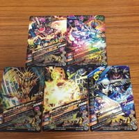 仮面ライダー バトル ガンバライジング まとめ 仮面ライダー エグゼイド 箔押し 仮面ライダー スナイプ 仮面ライダー ブレイブ 11 サムネイル 8