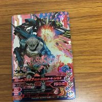 仮面ライダー バトル ガンバライジング まとめ 仮面ライダー エグゼイド 箔押し 仮面ライダー スナイプ 仮面ライダー ブレイブ 11 サムネイル 6