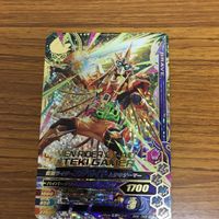 仮面ライダー バトル ガンバライジング まとめ 仮面ライダー エグゼイド 箔押し 仮面ライダー スナイプ 仮面ライダー ブレイブ 11 サムネイル 4