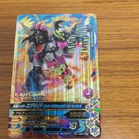 仮面ライダー バトル ガンバライジング まとめ 仮面ライダー エグゼイド 箔押し 仮面ライダー スナイプ 仮面ライダー ブレイブ 11 サムネイル 3