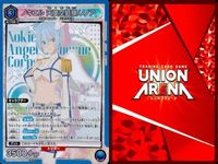カード ユニオンアリーナ まとめ SR クーリア ノノア アリエル 天空空挺隊アリア ノキエル 天空空挺隊ノノア ノキエル 天空空挺隊ノノア メリア アリア メリア アリア スーパーレア サムネイル 4