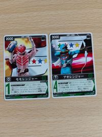 Kamen Rider Rangers Strike Cards Gorenjai Lot
