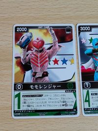 レンジャーズストライク 仮面ライダー カード まとめ モモレンジャー アオレンジャー RS-258 RS-259 秘密戦隊ゴレンジャー サムネイル 2