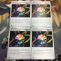 Pokemon Card New Back Energy Aurora 4 Cards Vintage