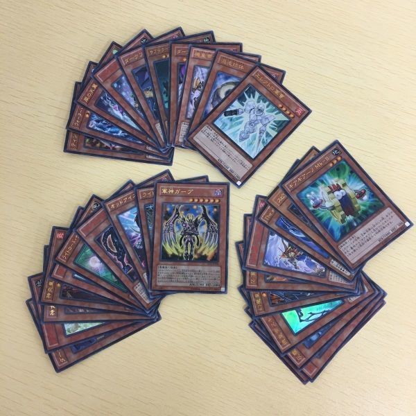 Yu-Gi-Oh Ultra Rare Trading Card Lot 30 Cards Geargiagno