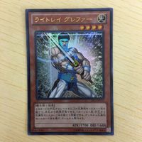 Yu-Gi-Oh Ultra Rare Trading Card Lot 30 Cards Geargiagno サムネイル 6