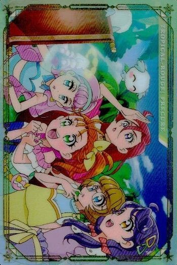 カード 映画 プリキュア 【 トロピカルージュ】 キラキラカードグミ ウエハース P14