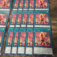 リブロマンサー・オリジン 40枚 型番統一 字レア CYAC-JP063 遊戯王 まとめ サムネイル 5