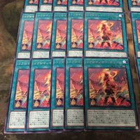 リブロマンサー・オリジン 40枚 型番統一 字レア CYAC-JP063 遊戯王 まとめ サムネイル 4